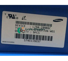 LSC550FJ06-W01