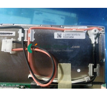 LQ065T9DR51U